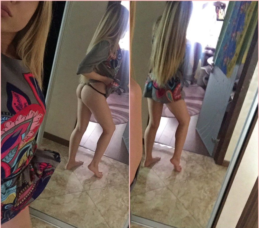 Индивидуалка Ольга главное фото в городе Горки Ленинские 