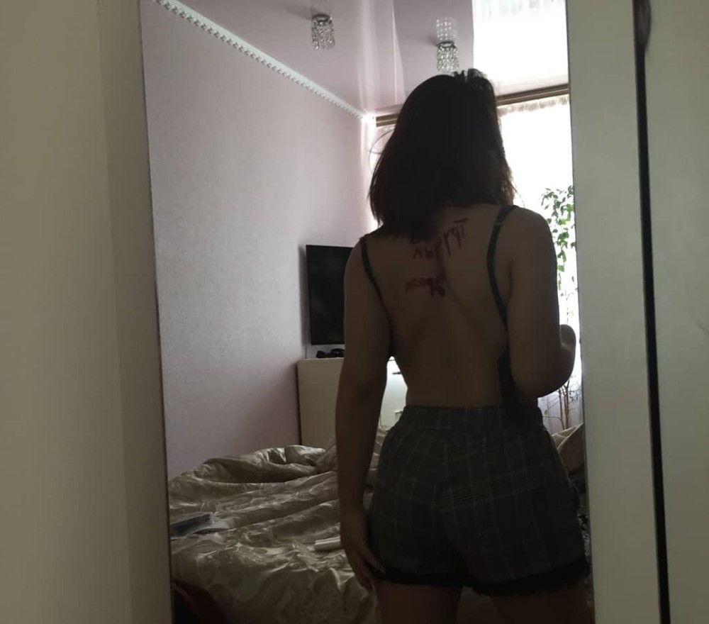 Индивидуалка Катерина фото № 2 в городе Горки Ленинские