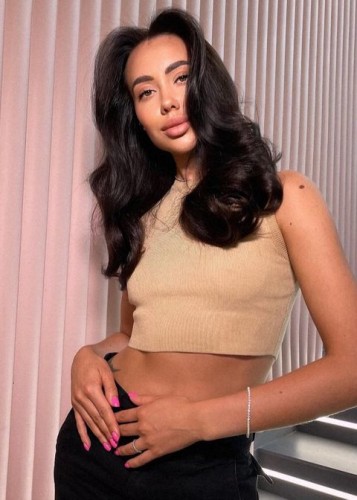 Дана, Г. Горки Ленинские