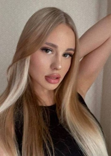 Галя, Г. Горки Ленинские