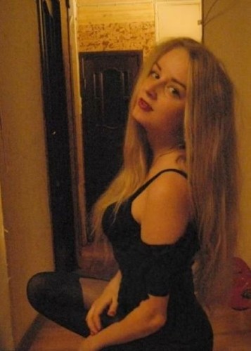 Катя, Г. Горки Ленинские