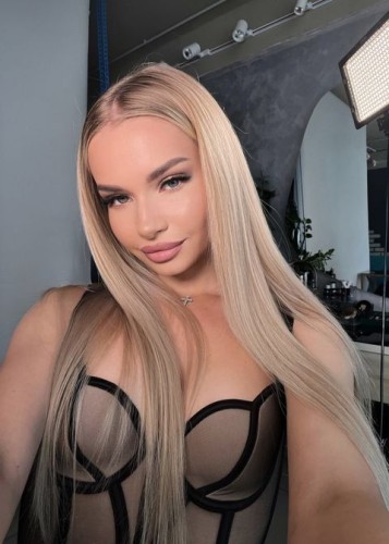 Лена, Г. Горки Ленинские