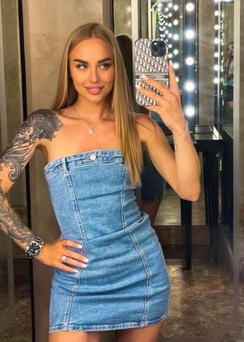 Рита, Г. Горки Ленинские